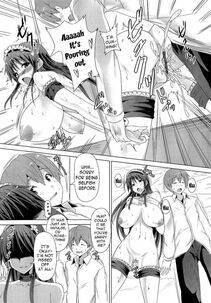 Goban - Zettai Nyuuiki - Photo #136
