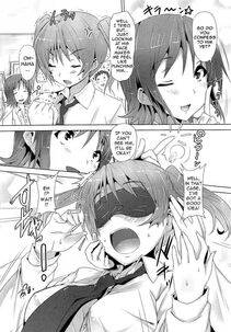 Goban - Zettai Nyuuiki - Photo #140