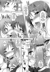 Goban - Zettai Nyuuiki - Photo #144