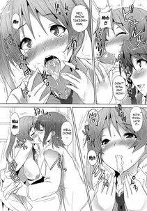 Goban - Zettai Nyuuiki - Photo #145