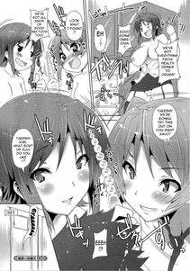 Goban - Zettai Nyuuiki - Photo #157