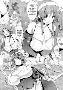 Goban - Zettai Nyuuiki - Photo #159