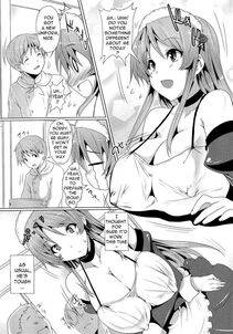 Goban - Zettai Nyuuiki - Photo #160