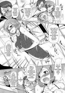 Goban - Zettai Nyuuiki - Photo #182