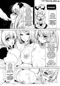 Goban - Zettai Nyuuiki - Photo #198