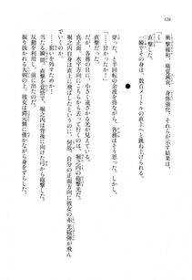 Kawakami Minoru - Clash of Hexennacht LN Vol 1 - Photo #126
