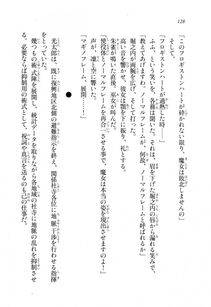 Kawakami Minoru - Clash of Hexennacht LN Vol 1 - Photo #128