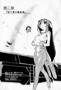 Kyoukai Senjou no Horizon BD Special Mininovel Vol 1(1A) - Photo #95