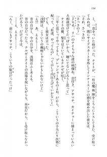 Kyoukai Senjou no Horizon BD Special Mininovel Vol 1(1A) - Photo #138