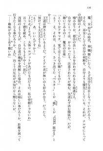 Kyoukai Senjou no Horizon BD Special Mininovel Vol 1(1A) - Photo #140