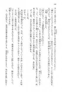 Kyoukai Senjou no Horizon BD Special Mininovel Vol 1(1A) - Photo #150