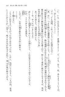 Kyoukai Senjou no Horizon BD Special Mininovel Vol 2(1B) - Photo #141