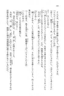 Kyoukai Senjou no Horizon BD Special Mininovel Vol 6(3B) - Photo #150