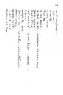 Kyoukai Senjou no Horizon BD Special Mininovel Vol 6(3B) - Photo #248