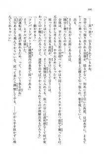 Kyoukai Senjou no Horizon BD Special Mininovel Vol 7(4A) - Photo #170