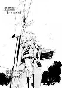 Kyoukai Senjou no Horizon LN Sidestory Vol 2 - Photo #111