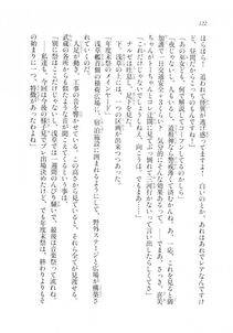 Kyoukai Senjou no Horizon LN Sidestory Vol 2 - Photo #120