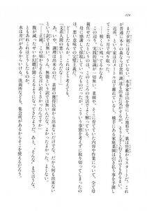 Kyoukai Senjou no Horizon LN Sidestory Vol 2 - Photo #122