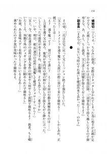 Kyoukai Senjou no Horizon LN Sidestory Vol 2 - Photo #156
