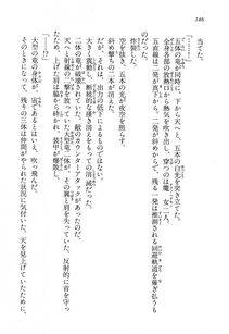 Kyoukai Senjou no Horizon LN Vol 13(6A) - Photo #146