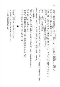 Kyoukai Senjou no Horizon LN Vol 13(6A) - Photo #154