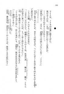 Kyoukai Senjou no Horizon LN Vol 13(6A) - Photo #260