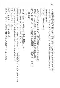Kyoukai Senjou no Horizon LN Vol 13(6A) - Photo #326