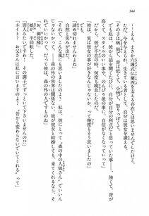 Kyoukai Senjou no Horizon LN Vol 13(6A) - Photo #344