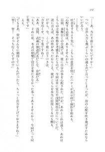 Kyoukai Senjou no Horizon LN Vol 11(5A) - Photo #372