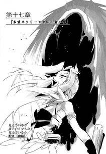 Kyoukai Senjou no Horizon LN Vol 11(5A) - Photo #471