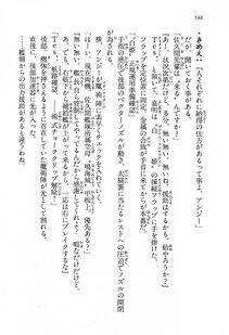 Kyoukai Senjou no Horizon LN Vol 13(6A) - Photo #546