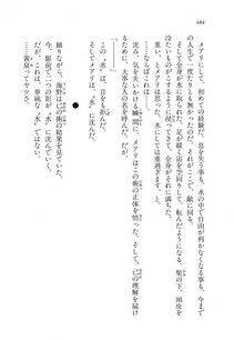 Kyoukai Senjou no Horizon LN Vol 11(5A) - Photo #484