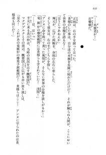 Kyoukai Senjou no Horizon LN Vol 13(6A) - Photo #632