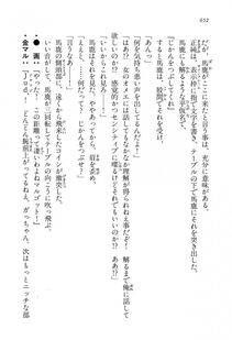 Kyoukai Senjou no Horizon LN Vol 13(6A) - Photo #652