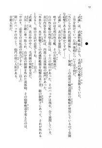 Kyoukai Senjou no Horizon LN Vol 14(6B) - Photo #72