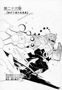 Kyoukai Senjou no Horizon LN Vol 14(6B) - Photo #169