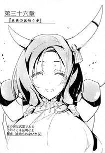 Kyoukai Senjou no Horizon LN Vol 14(6B) - Photo #493