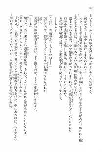 Kyoukai Senjou no Horizon LN Vol 15(6C) Part 1 - Photo #122