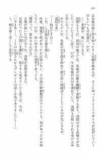 Kyoukai Senjou no Horizon LN Vol 15(6C) Part 1 - Photo #136