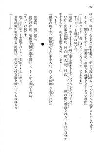 Kyoukai Senjou no Horizon LN Vol 15(6C) Part 1 - Photo #512