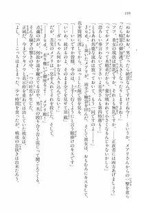 Kyoukai Senjou no Horizon LN Vol 16(7A) - Photo #110