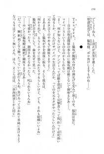 Kyoukai Senjou no Horizon LN Vol 16(7A) - Photo #156