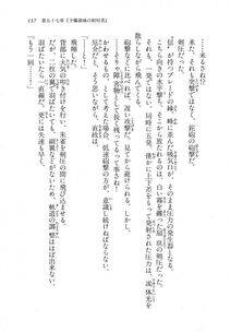Kyoukai Senjou no Horizon LN Vol 18(7C) Part 1 - Photo #137