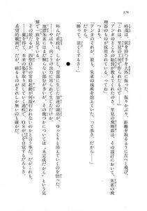 Kyoukai Senjou no Horizon LN Vol 18(7C) Part 1 - Photo #176