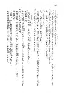 Kyoukai Senjou no Horizon LN Vol 18(7C) Part 1 - Photo #324