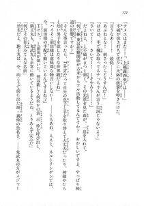 Kyoukai Senjou no Horizon LN Vol 18(7C) Part 2 - Photo #12