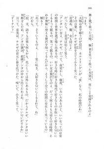 Kyoukai Senjou no Horizon LN Vol 18(7C) Part 2 - Photo #346