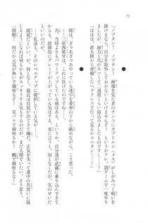 Kyoukai Senjou no Horizon LN Vol 20(8B) - Photo #72