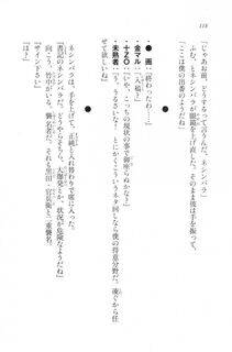 Kyoukai Senjou no Horizon LN Vol 20(8B) - Photo #118