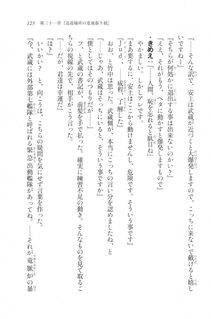 Kyoukai Senjou no Horizon LN Vol 20(8B) - Photo #123
